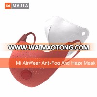 2017 New Original Xiaomi Mijia Air Wear PM0.3 Anti-haze Face Mask Adjustable ear hanging Comfortable Face Masks