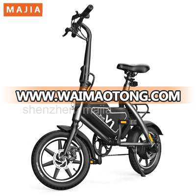 Xiaomi HIMO V1 Plus Portable Folding Electric Moped Bicycle 250W