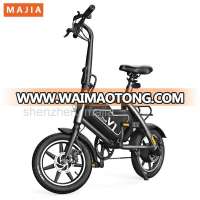 Xiaomi HIMO V1 Plus Portable Folding Electric Moped Bicycle 250W