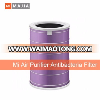 Original Xiaomi Air Purifier 2 Filter Air Cleaner Filter smart Removing HCHO Formaldehyde /Antibacterial Version 2017