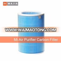 Original Xiaomi Air Purifier Filter Replacement filters for xiaomi mi air purifier Pro / 2 / 1 Dust Removing high quality Filter