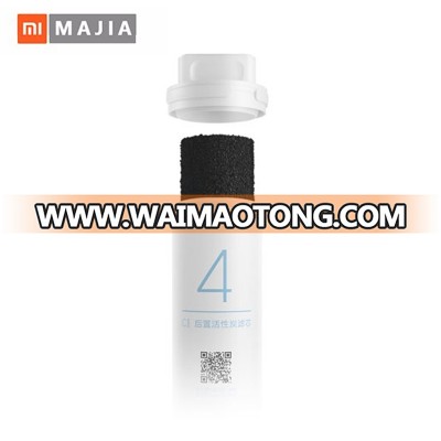 Original Xiaomi Replacement Back Active Carbon Water Filter Element for Xiaomi Mi Water Purifier Drinking Water Filter